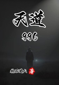���996