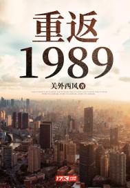 ��Ϯ1988