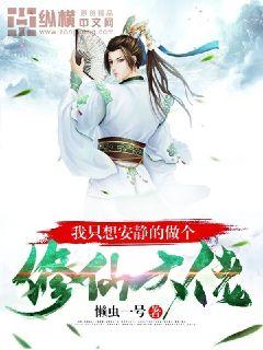 ��ֻ�밲�����������ɴ���