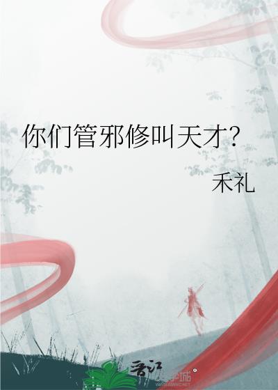 ���ǹ�а�޽���ţ�
