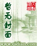 ������ҩʦϵͳ