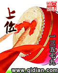 ��λ