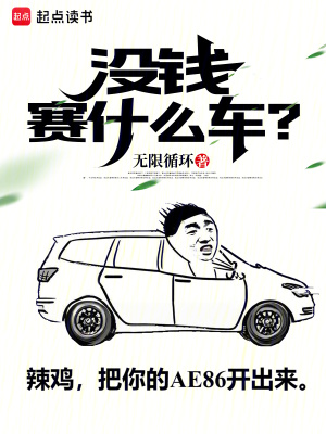 ûǮ��ʲô����