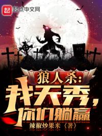 ����ɱ�������㣬������Ӯ
