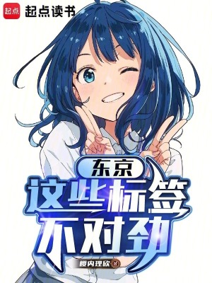 ��������Щ��ǩ���Ծ�