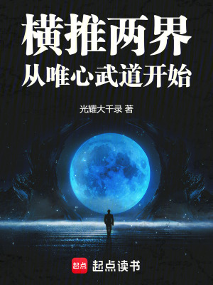 �������磺��Ψ�������ʼ