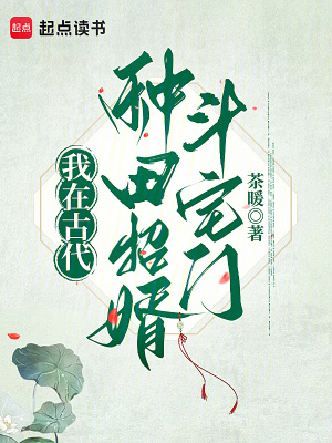 ���ڹŴ�����������լ��