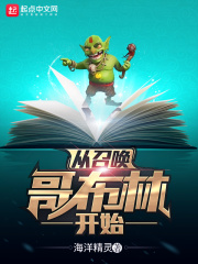 ���ٻ��粼�ֿ�ʼ