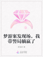 ���ΰ����ֳ����Ҵ�������Ӯ��