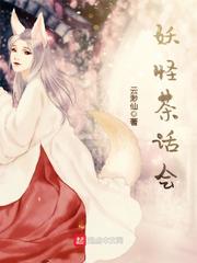 ���ֲ軰��