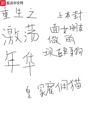 ����֮�����껪