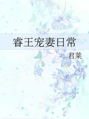 ��������ճ�