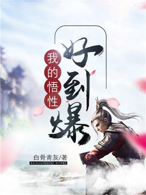 �ҵ����Ժõ���