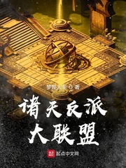 ���췴�ɴ�����