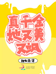 ��ǧ�����������