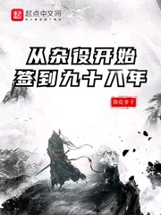 �����ۿ�ʼǩ����ʮ����