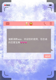 ���ߵ���app