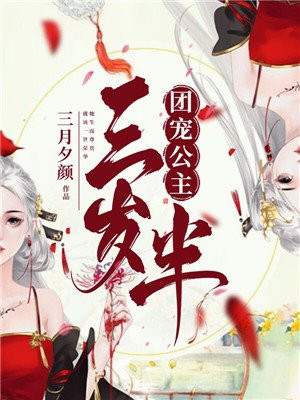 �ų蹫�������
