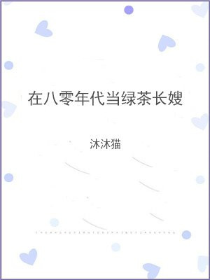 �ڰ���������̲賤ɩ