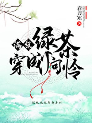 �����̲贩��С����