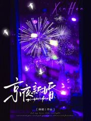 ��ҹ�»�