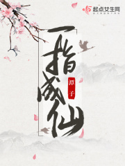 һָ����