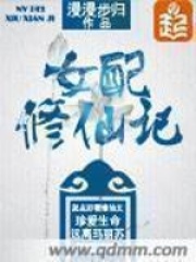 Ů�����ɼ�
