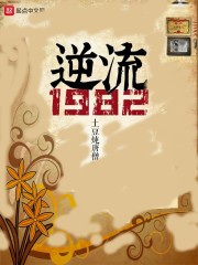 ����1982