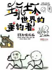 �滵����Ĵ�����