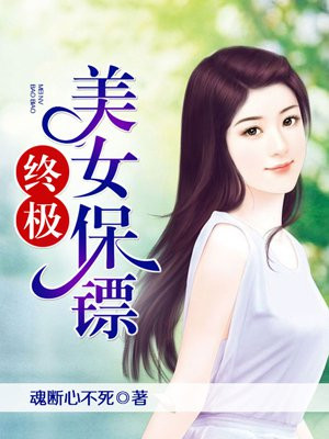 �ռ���Ů����